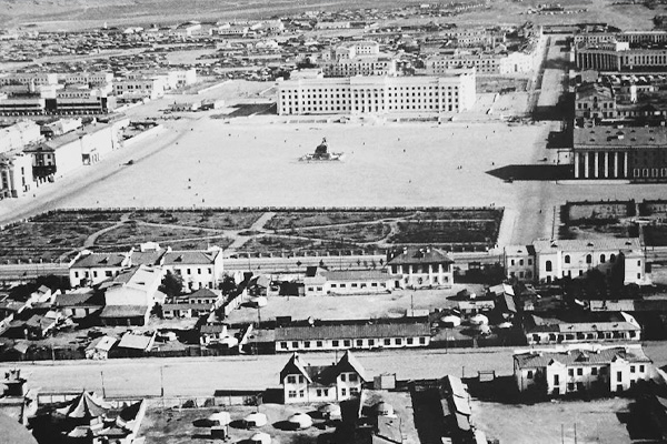 History of the Capital